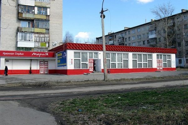 Официальный сайт даркнета