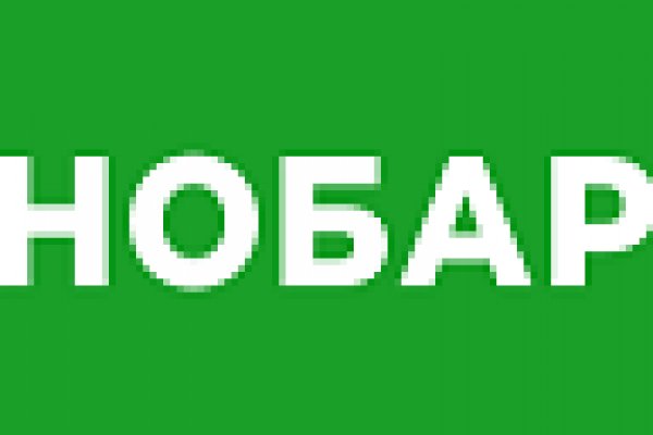 Кракен официальный сайт онион