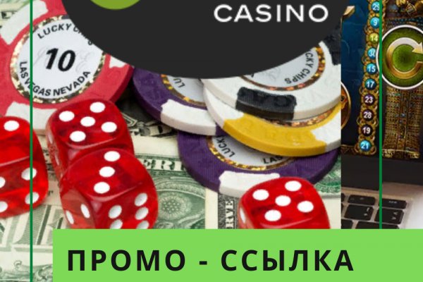 Кракен даркнет kraken link24 info