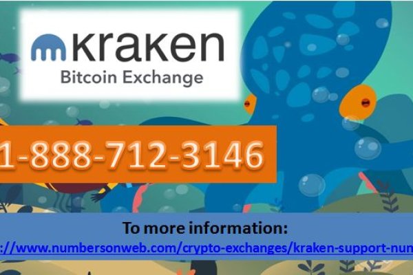 Официальный сайт kraken kraken clear com