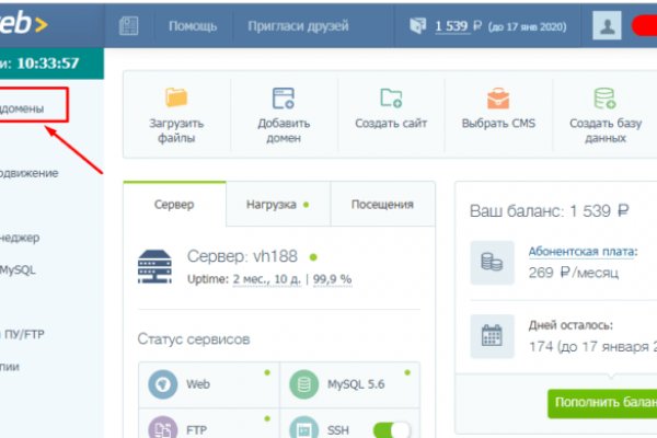Kraken наркотики сайт
