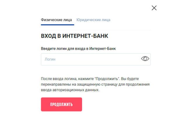 Сайт кракен что это такое
