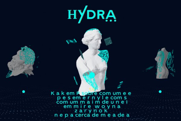 Как зайти на маркетплейс кракен