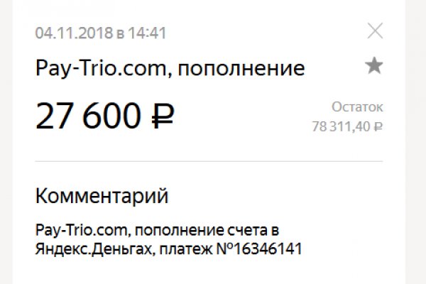 Кракен невозможно зарегистрировать пользователя