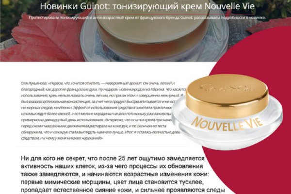Кракен маркет darknet