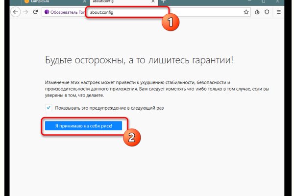 Ссылка на кракен реальная