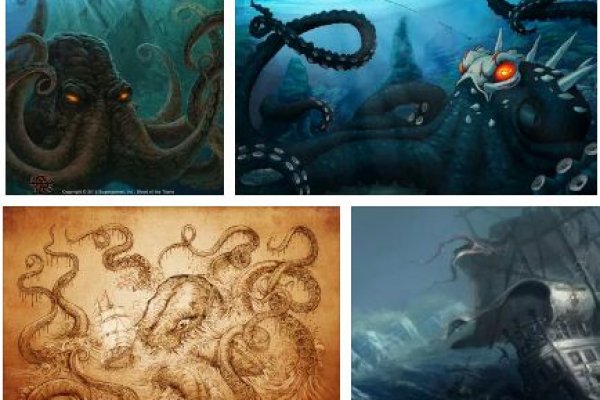 Kraken россия