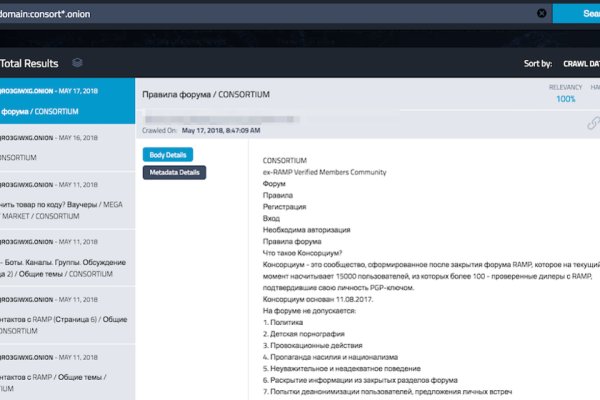 Кракен маркет дарнет только через тор