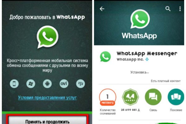 Kraken магазин интернет