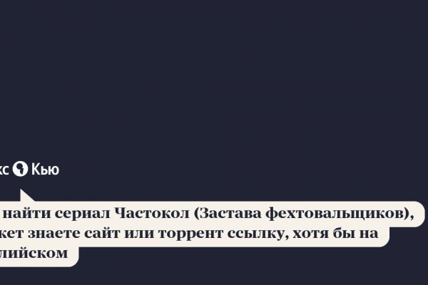 Kraken onion вход