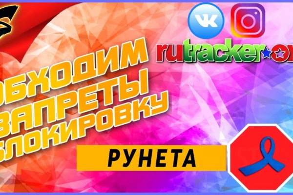 Адрес сайта кракен