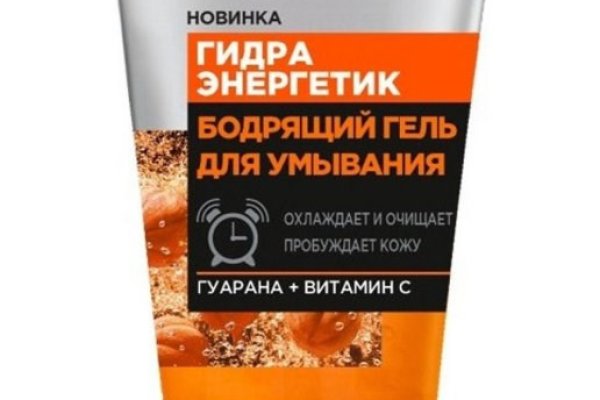 Маркетплейс кракен kraken darknet top