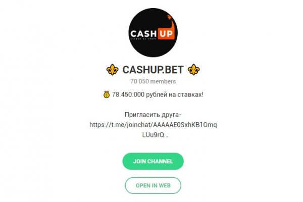 Kraken рабочая ссылка 2025