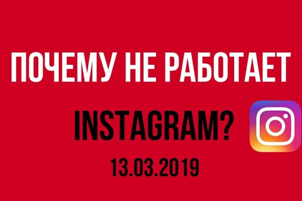 Список сайтов даркнета