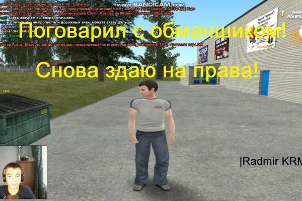 Как вывести деньги с kraken