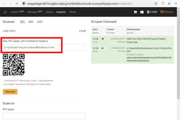 Кракен даркнет store kraken dark link
