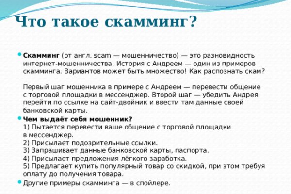 Официальный сайт кракен тор