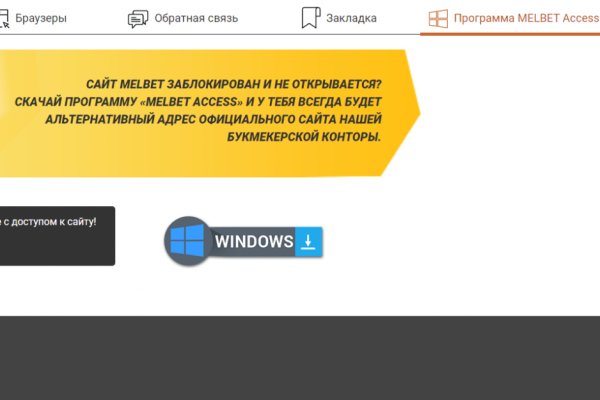 Kraken shop ссылка