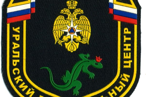 Кракен наркокортель