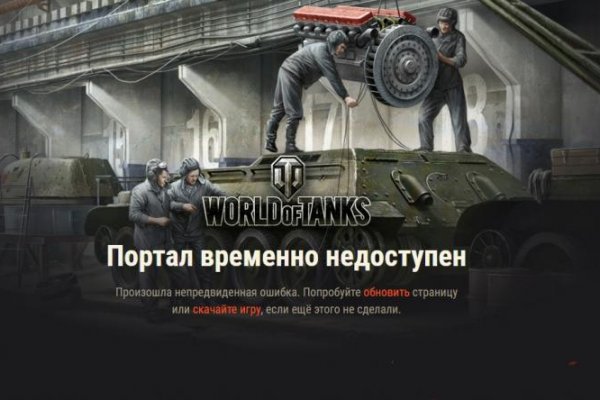 Кракен маркетплейс как зайти