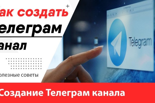 Кракен даркен