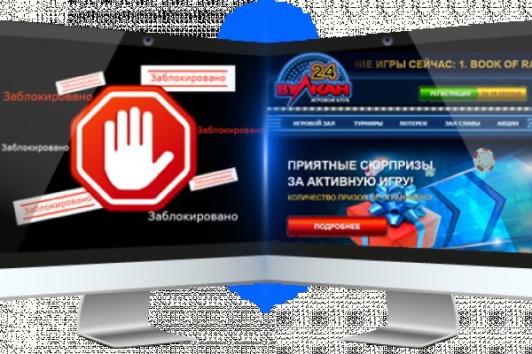 Кракен сайт 18