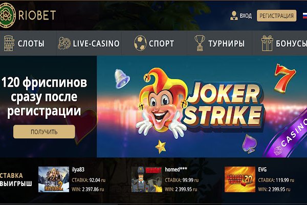 Купон кракен даркнет