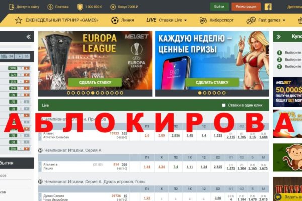 Кракен новый маркетплейс