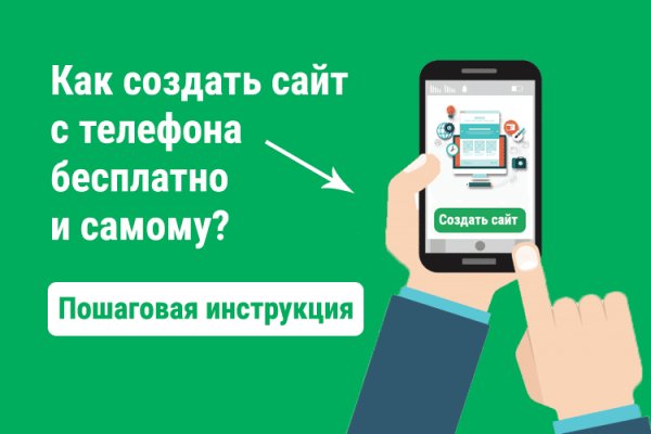 Кракен зеркало рабочее на сегодня