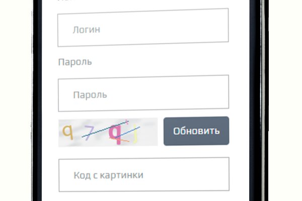Сайты с наркотиками
