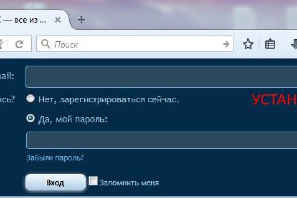Kraken зеркало kraken dark link
