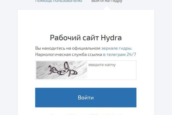 Ссылка на кракен в браузере