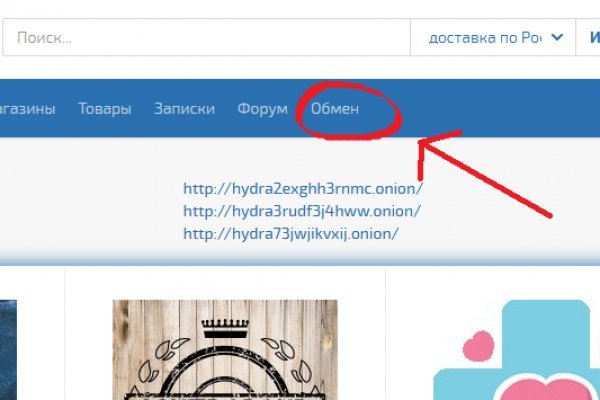 Кракен даркнет вход