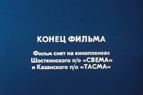 Кракен маркет дарнет только через тор