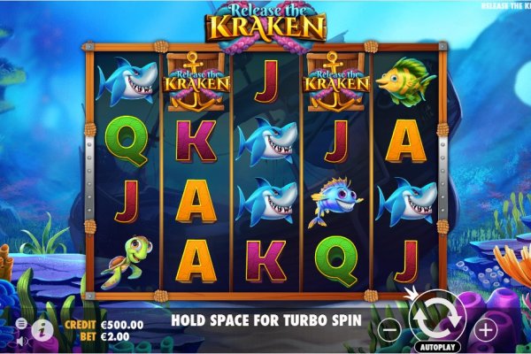 Ссылки зеркала на kraken