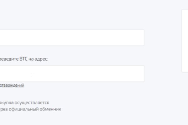 Кракен маркетплейс в тг