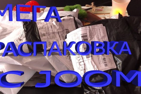 Кракен 15at