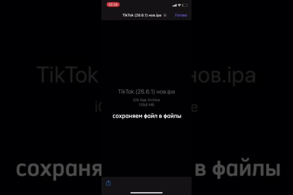 Kraken darknet kraken darknet 2n com