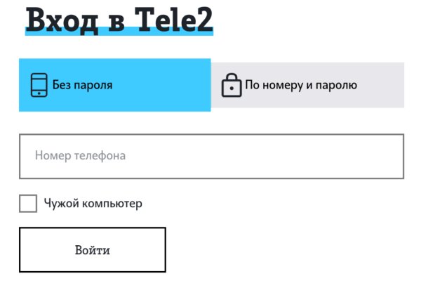 Кракен маркет что