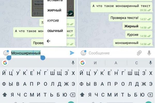 Рабочий сайт kraken
