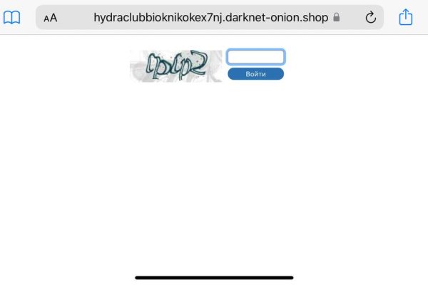 Kraken krn