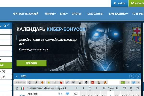 Что такое кракен маркетплейс курительный смесс