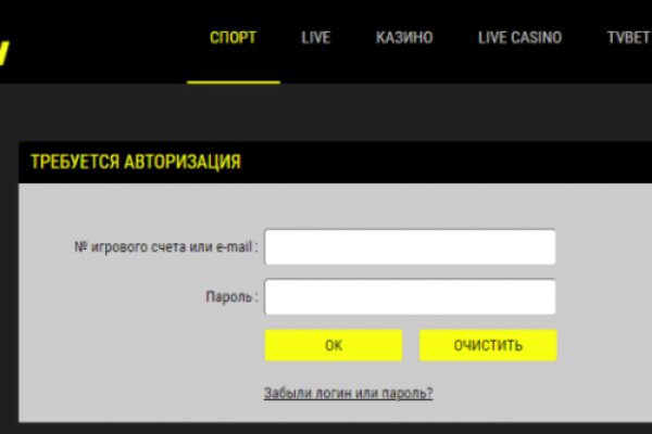 Как вывести деньги с кракена маркетплейс