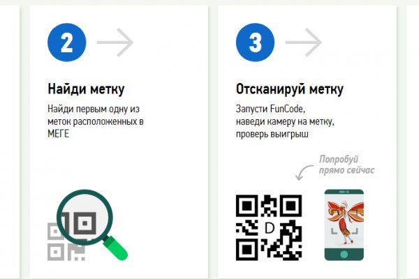 Сайт кракен магазин kraken2 tor2 xyz