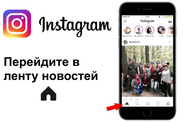 Что такое кракен сайт