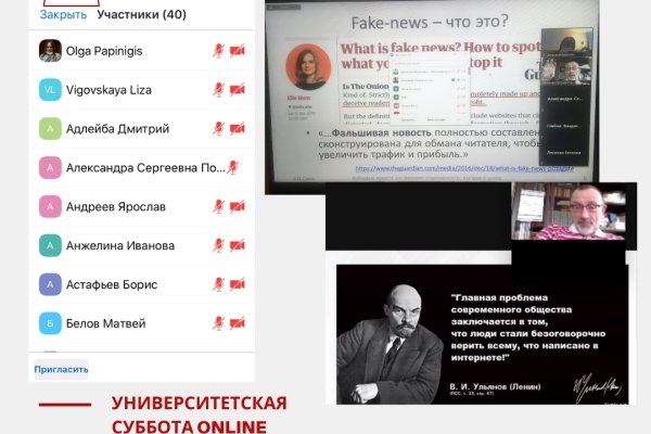 Ссылка на кракен онион