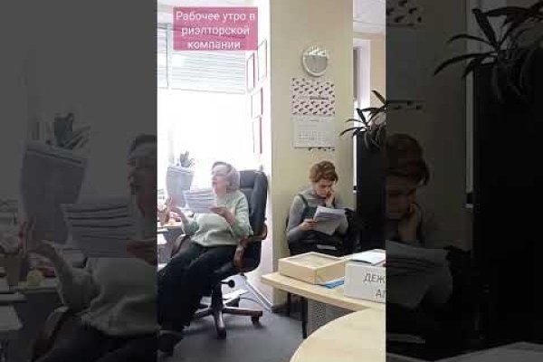 Кракен питер