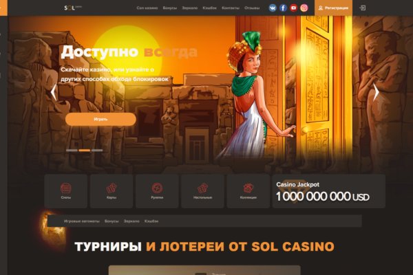 Ссылка на кракен тг