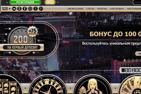 Адрес кракена