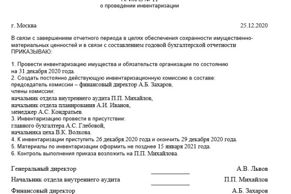 Clear ссылка на кракен